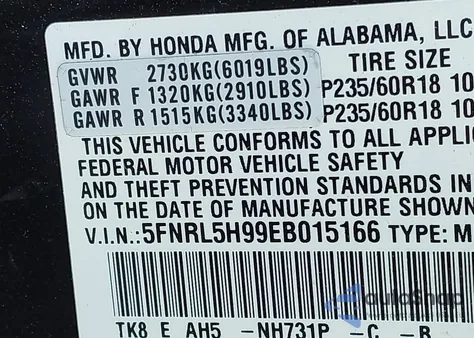 2014 Honda Odyssey Touring/Touring Elite z USA, uszkodzony, nr VIN 5FNRL5H99EB015166